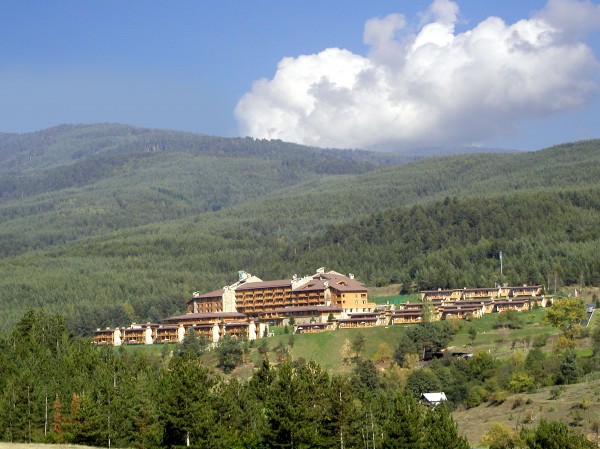 Катарино спа - Банско